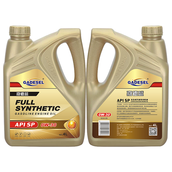 0W-30全合成汽油發(fā)動機(jī)油4L