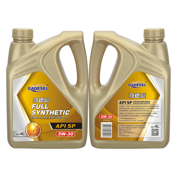 API SP 5W-30全合成汽油發動機油4L