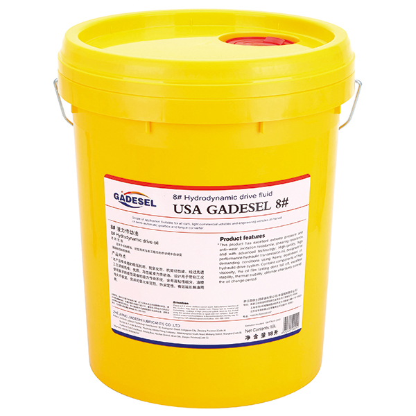 8# 液力傳動(dòng)油 18L 美式