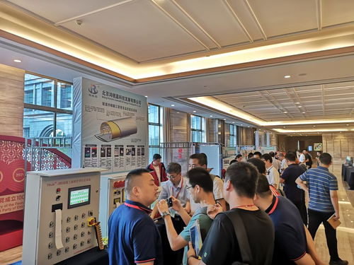 萬泰公司組織工程技術(shù)人員參加中國(guó)隧道前沿施工技術(shù)交流大會(huì)